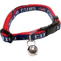 Pets First Chicago Cubs Cat Collar