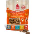 Plato Small Bites Organic Chicken Grain-Free Dog Treats, 2.5-oz bag