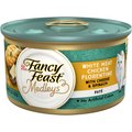 Fancy Feast Medleys White Meat Chicken Florentine with Cheese & Garden Greens Pate Canned Cat Food, 3-oz, case of 24