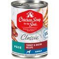 Chicken Soup for the Soul Classic Pate Turkey & Bacon Recipe Canned Dog Food, 13-oz, case of 12