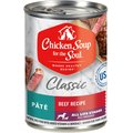 Chicken Soup for the Soul Classic Pate Beef Recipe Canned Dog Food, 13-oz, case of 12