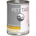 PET TAO Harmony Diets Beef Formula Canned Dog Food, 13-oz, case of 12