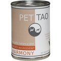 PET TAO Harmony Diets Limited Ingredient Canned Dog Food, 13-oz, case of 12