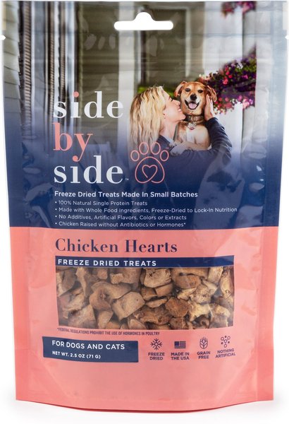 Side By Side Chicken Hearts Freeze-Dried Dog & Cat Treats, 2.5-oz bag slide 1 of 4