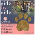 Side By Side Mellow Complete & Balanced Chicken & Fish Recipe Freeze-Dried Adult Dog Food, 1.8-oz single serve patty