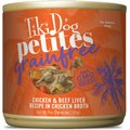 Tiki Dog Aloha Petites Chicken & Beef Loco Moco Grain-Free Dog Food, 9-oz can, case of 8