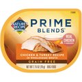 Nature's Recipe Prime Blends Grain-Free Chicken & Turkey in Broth Recipe Wet Dog Food, 2.75-oz tray, case of 12