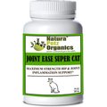Natura Petz Organics Joint Ease Super Cat Supplement, 90 count