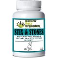 Natura Petz Organics Stix & Stones Dog Supplement, 90 count