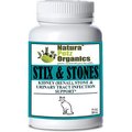 Natura Petz Organics Stix & Stones Cat Supplement, 90 count