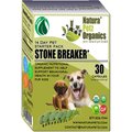 Natura Petz Organics Stone Breaker Starter Pack Homeopathic Medicine for Bladder Stones & Kidney Stones for Dogs, 30-count