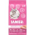 Iams Proactive Health Sensitive Digestion & Skin Turkey Dry Cat Food, 3-lb bag
