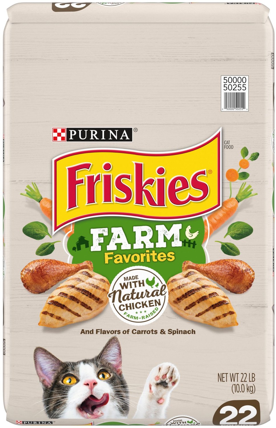 FRISKIES Indoor Delights Dry Cat Food, 3.15lb bag