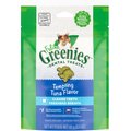 Greenies Feline Tempting Tuna Flavor Adult Dental Cat Treats, 2.1-oz bag
