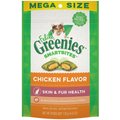 Greenies Feline SmartBites Healthy Skin & Fur Chicken Flavor Cat Treats, 4.6-oz bag