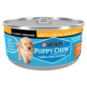 Puppy Chow Classic Ground Chicken Pate Wet Puppy Food, 5.5-oz can, case of 24