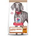 Hill's Science Diet Adult 1-5 Large Breed Chicken & Brown Rice Recipe Dry Dog Food, 30-lb bag