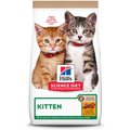 Hill's Science Diet Kitten Chicken & Brown Rice Recipe Dry Cat Food, 6-lb bag
