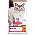 Hill's Science Diet Adult 1-6 Chicken & Brown Rice Recipe Dry Cat Food, 7-lb bag