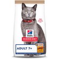 Hill's Science Diet Adult 7+ Chicken & Brown Rice Recipe Dry Cat Food
