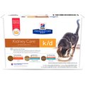 Hill's Prescription Diet k/d Kidney Care Variety Pack Wet & Dry Cat Food