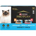 Purina Pro Plan Urinary Tract Health Focus Chicken & Beef & Chicken Variety Pack Canned Cat Food, 5.5-oz can, case of 24