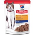 Hill's Science Diet Adult 7+ Tender Chicken Recipe Cat Food, 2.8-oz pouch, case of 24