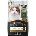 Purina Pro Plan LiveClear Probiotic Chicken & Rice Formula Dry Cat Food, 3.5-lb bag