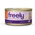 Freely Salmon Recipe Limited Ingredient Grain-Free Wet Cat Food, 3-oz can, 12 count