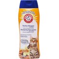 Arm & Hammer Tearless Sweet Almond Kitten Shampoo 20-oz bottle