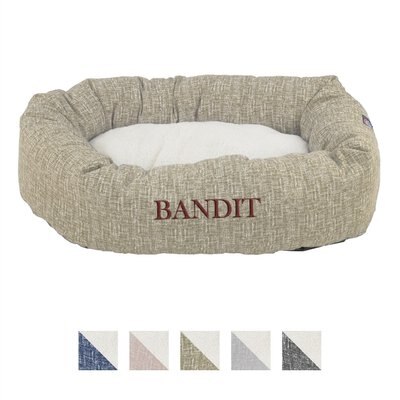 Majestic Pet Palette Heathered Sherpa Personalized Bagel Cat & Dog Bed, slide 1 of 1