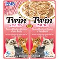 Inaba Twin Packs Tuna & Chicken Recipe in Tuna Broth Grain-Free Cat Food Topper, 1.4-oz, pack of 2