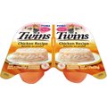 Inaba Twins Chicken Recipe Grain-Free Cat Food Topper, 1.23-oz, pack of 2
