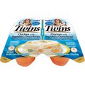 Inaba Twins Chicken with Vegetables & Cheese Recipe Grain-Free Dog Food Topper, 1.23-oz, pack of 2