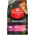 Chicken Soup for the Soul Grain-Free Salmon & Legumes Recipe Dry Cat Food, 4-lb bag