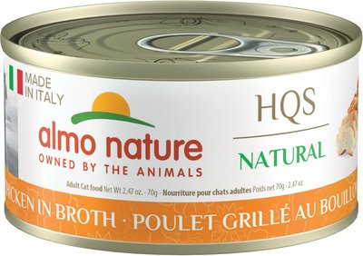 Almo Nature HQS Natural Grilled Chicken in Broth Canned Cat Food, slide 1 of 1