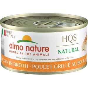 Almo Nature HQS Natural Grilled Chicken in Broth Canned Cat Food, 2.47-oz can, case of 24