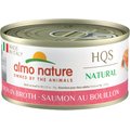 Almo Nature HQS Natural Salmon in Broth Canned Cat Food, 2.47-oz can, case of 24