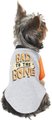 Frisco Bad to the Bone Dog & Cat T-Shirt, Small