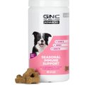 GNC Pets Advanced Seasonal Immune Support Chicken Flavor Soft Chews Dog Supplement, 90 count