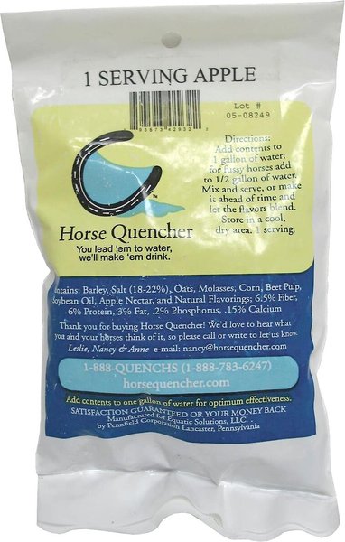 Horse Quencher Travel Pack Sugar Free Apple Flavor Horse Treats, 2.3-oz bag, case of 24 slide 1 of 1