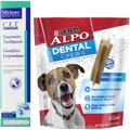 Virbac C.E.T. Enzymatic Dog & Cat Vanilla-Mint Flavor Toothpaste, 70 gram & ALPO Small/ Medium Dental Chews Dog Treats, 24 count
