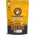 Purpose Carnivore Duck Freeze-Dried Grain Free Raw Cat Food, 9-oz bag