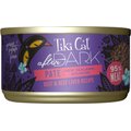 Tiki Cat After Dark Pate Beef & Beef Liver Recipe Grain-Free Wet Cat Food, 3-oz, case of 12