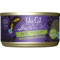Tiki Cat After Dark Pate Duck & Chicken Liver Recipe Grain-Free Wet Cat Food, 3-oz, case of 12