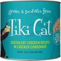 Tiki Cat Luau Succulent Chicken in Chicken Consommé Grain-Free Wet Cat Food, 10-oz, case of 4