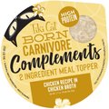 Tiki Cat Complements Chicken Recipe in Chicken Broth Wet Cat Food Topper, 2.1-oz, case of 8