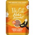 Tiki Cat Aloha Friends Chicken & Pumpkin Recipe in Broth Grain-Free Wet Cat Food, 2.5-oz, case of 12