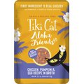 Tiki Cat Aloha Friends Chicken, Pumpkin & Egg Recipe in Broth Grain-Free Wet Cat Food, 2.5-oz, case of 12