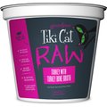 Tiki Cat Raw Turkey with Turkey Bone Broth Grain-Free Puree Frozen Cat Food, 24-oz tub, case of 3